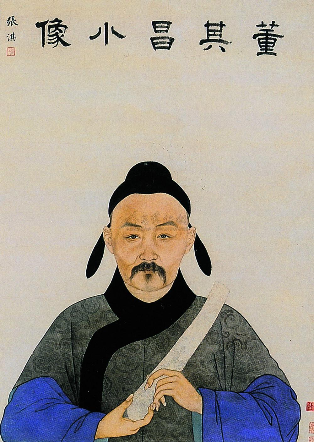 0852 董其昌像 立轴 纸本设色
