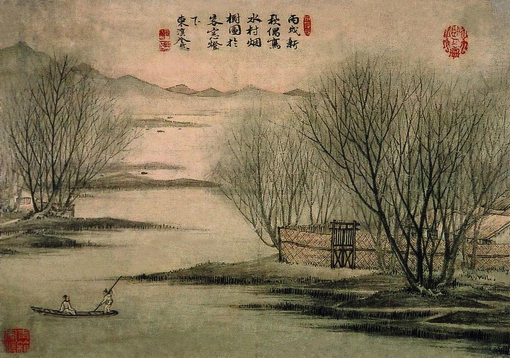 0621 水林烟雨图 镜心 设色纸本