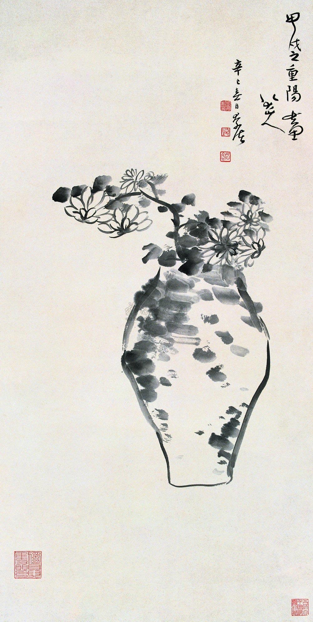 0483 辛巳(1941)年作 仿八大瓶菊图 立轴 水墨纸本