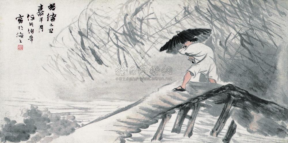 302 一八八九年作 风雨归人 镜心 设色纸本