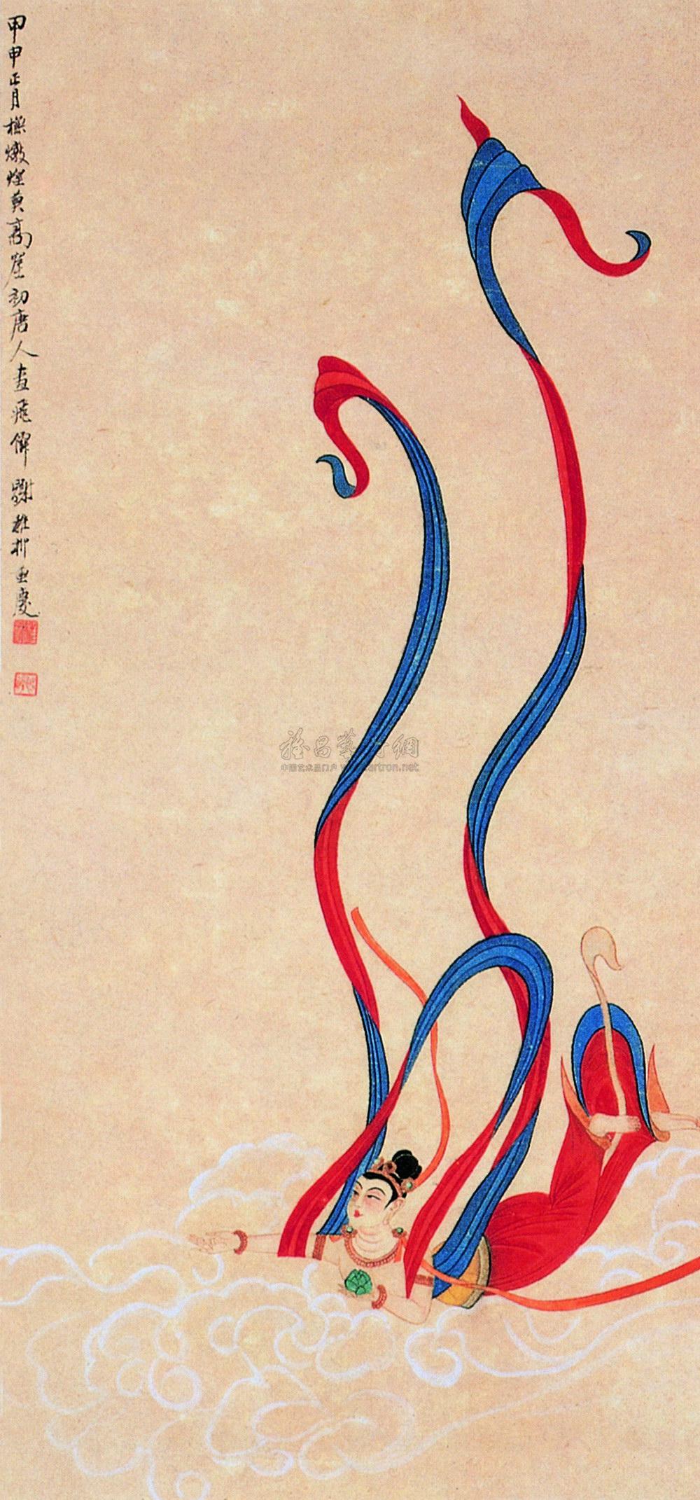 拍卖首页 佳士得香港有限公司 1995年春季拍卖会 19-20世纪中国绘画