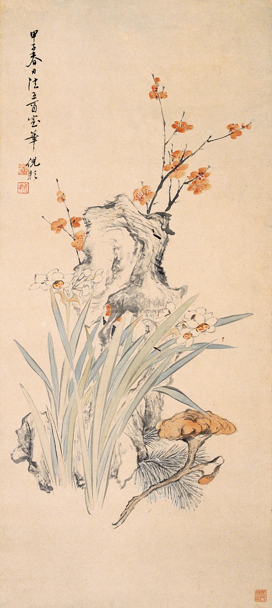 0136 灵芝三清图花卉 屏 设色纸本