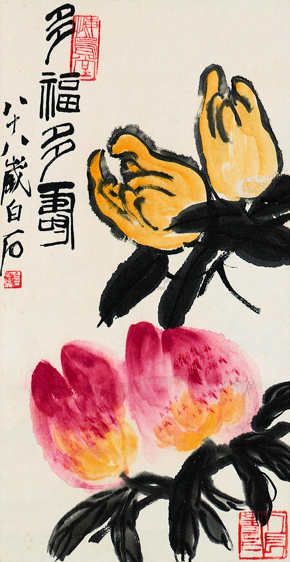 065 多福多寿