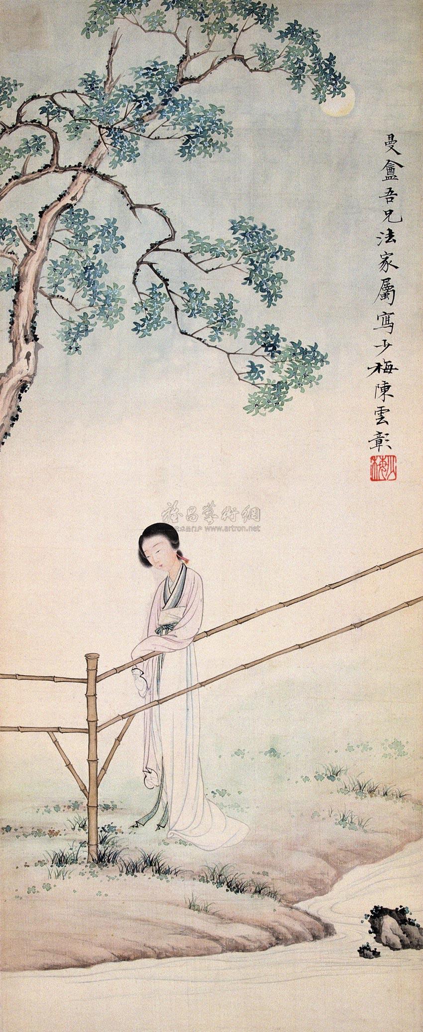 1816 月影倚栏图 立轴 设色绢本