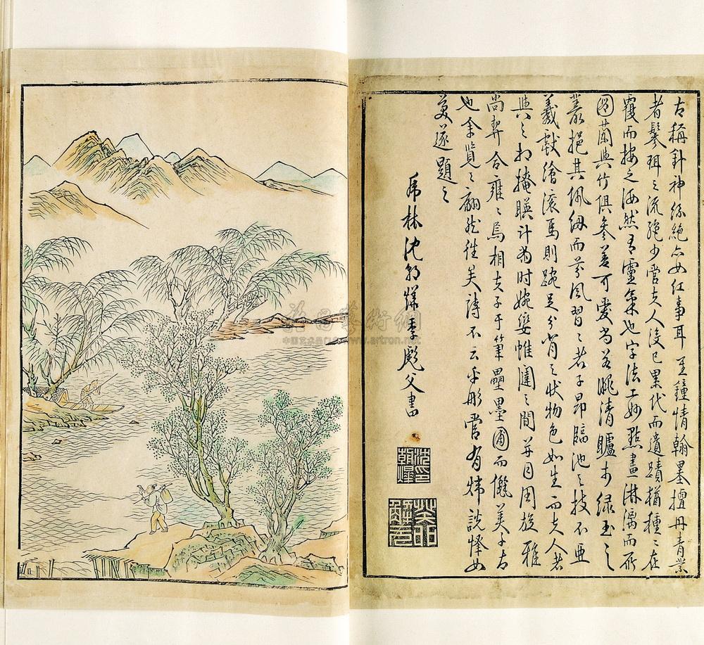 【明 明顾炳编 顾氏画谱】拍卖品_图片_价格_鉴赏_历代刻本_雅昌艺术