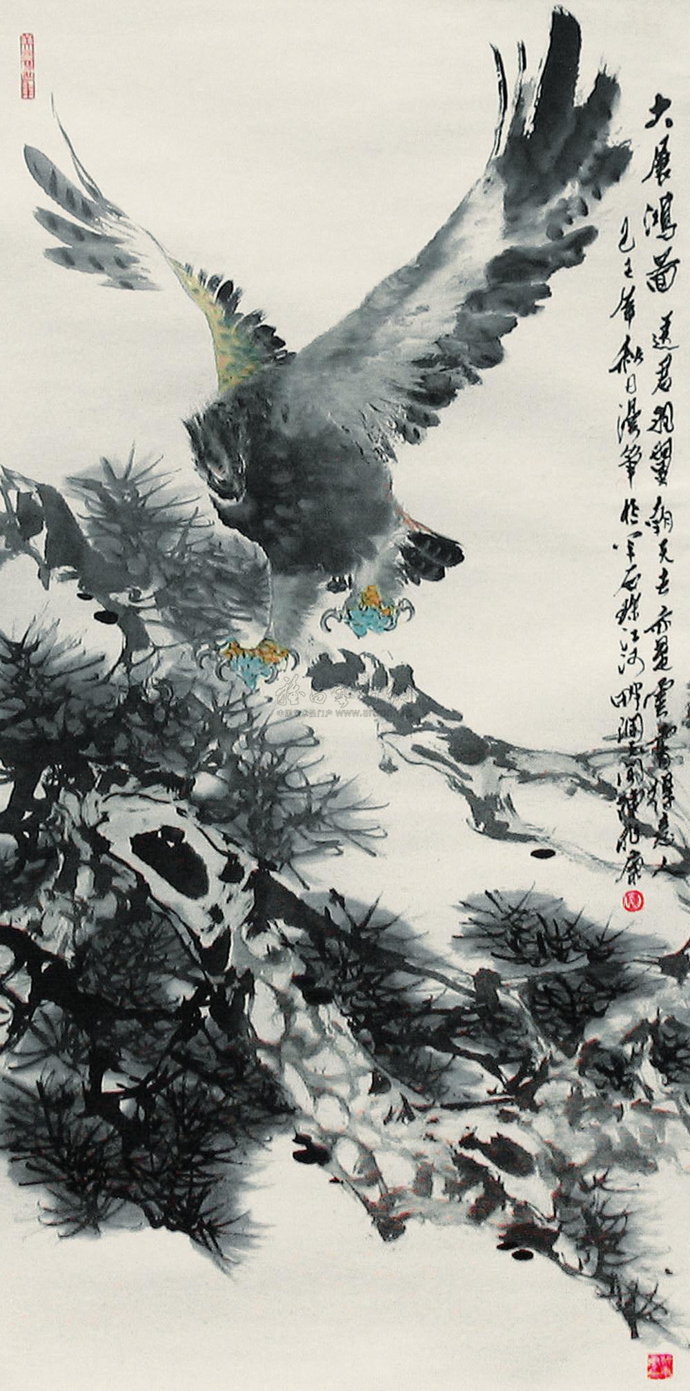 【大展鸿图 镜心 设色纸本】拍卖品_图片_价格_鉴