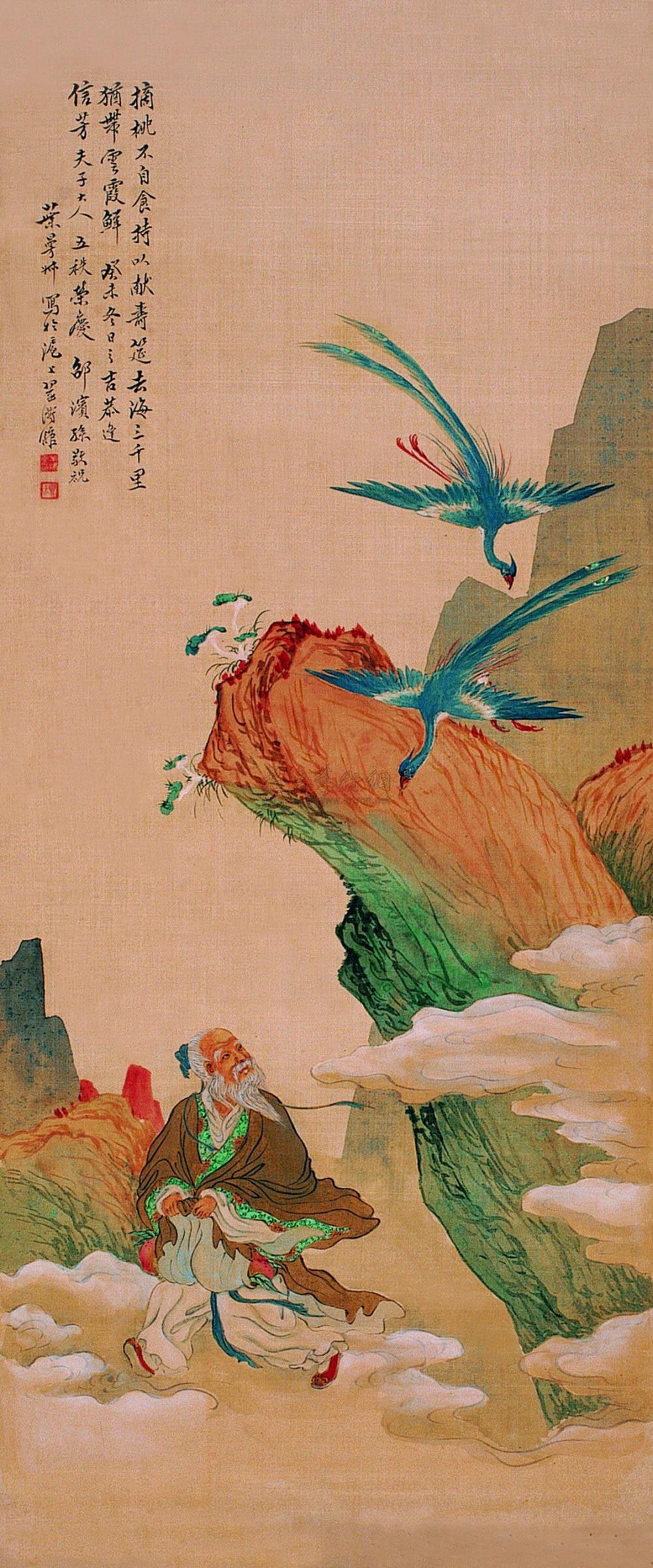0005 献寿图 镜心 设色绢本