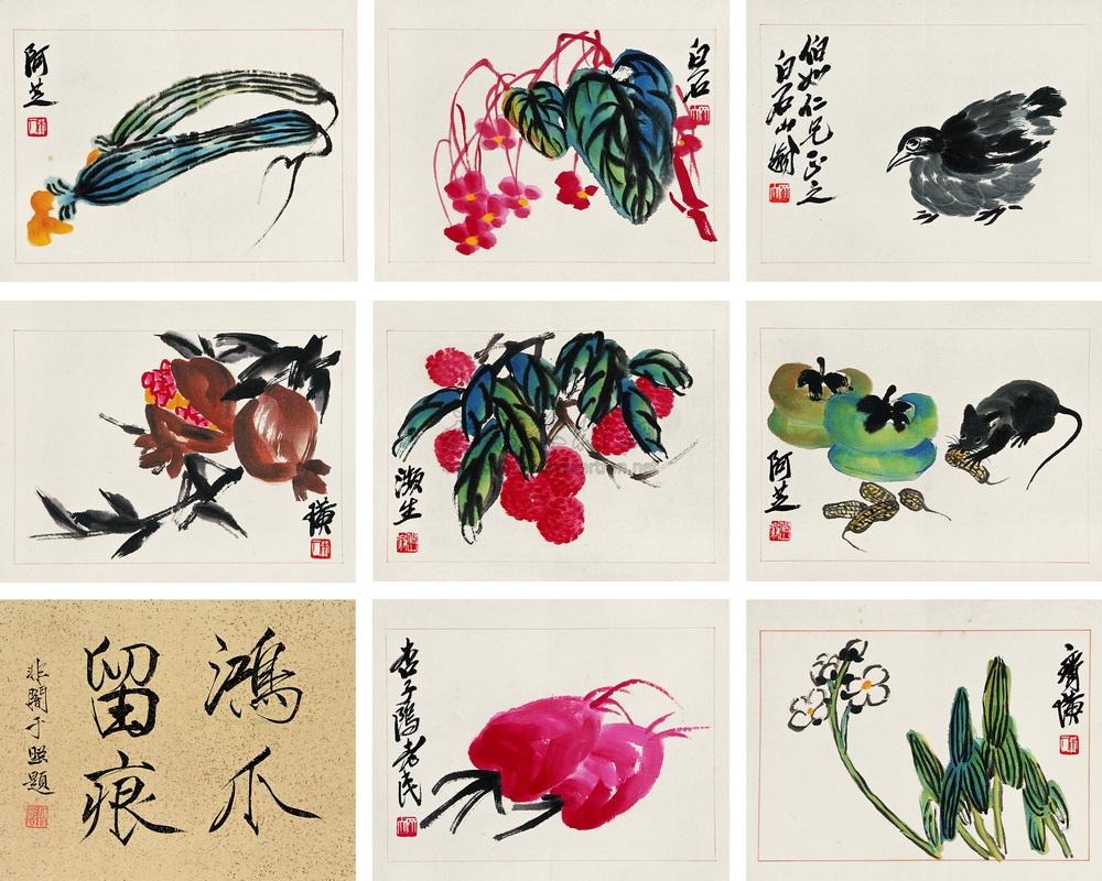 【花鸟 册页 (八开) 设色纸本】拍卖品_图片_价格_鉴赏_绘画_雅昌艺术