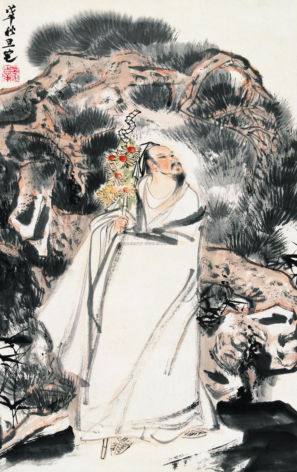 上海朵云轩拍卖有限公司 2004秋季艺术品拍卖会 中国近现代书画(二)