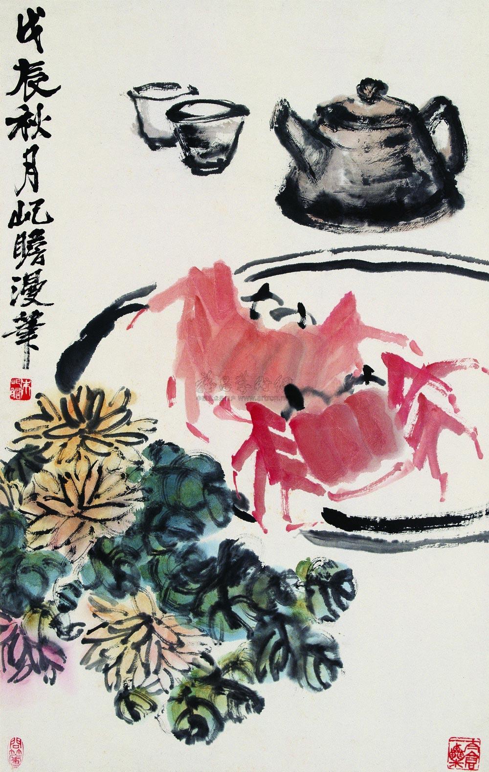 1752 菊茶蟹图 立轴 设色纸本