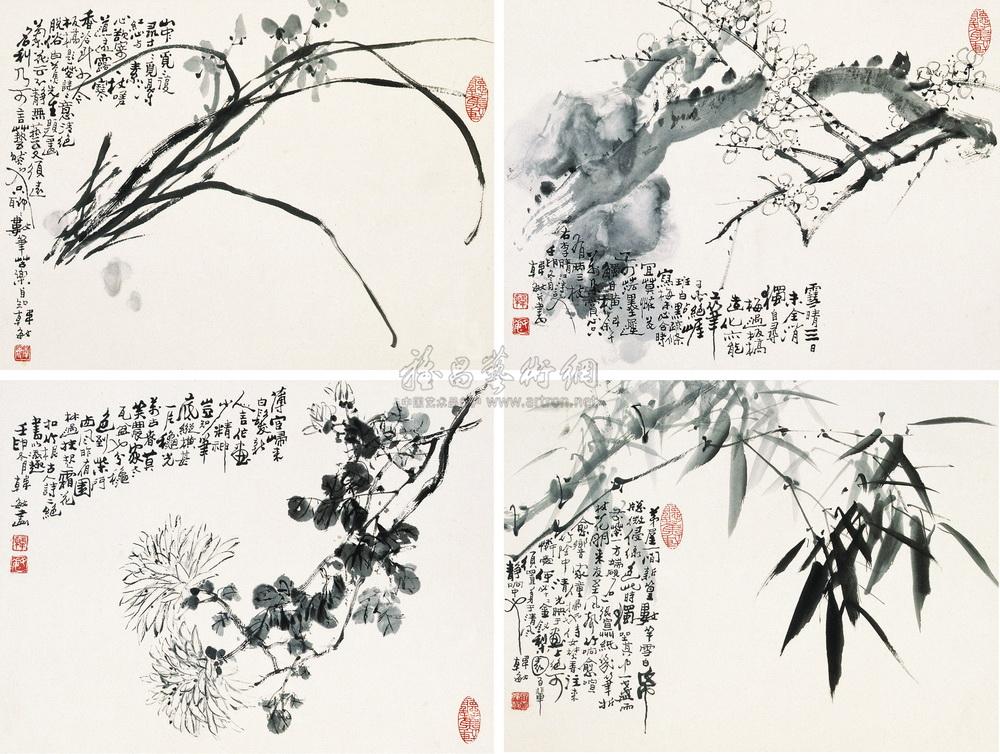 1071 梅兰竹菊 册页 (四开) 墨色纸本