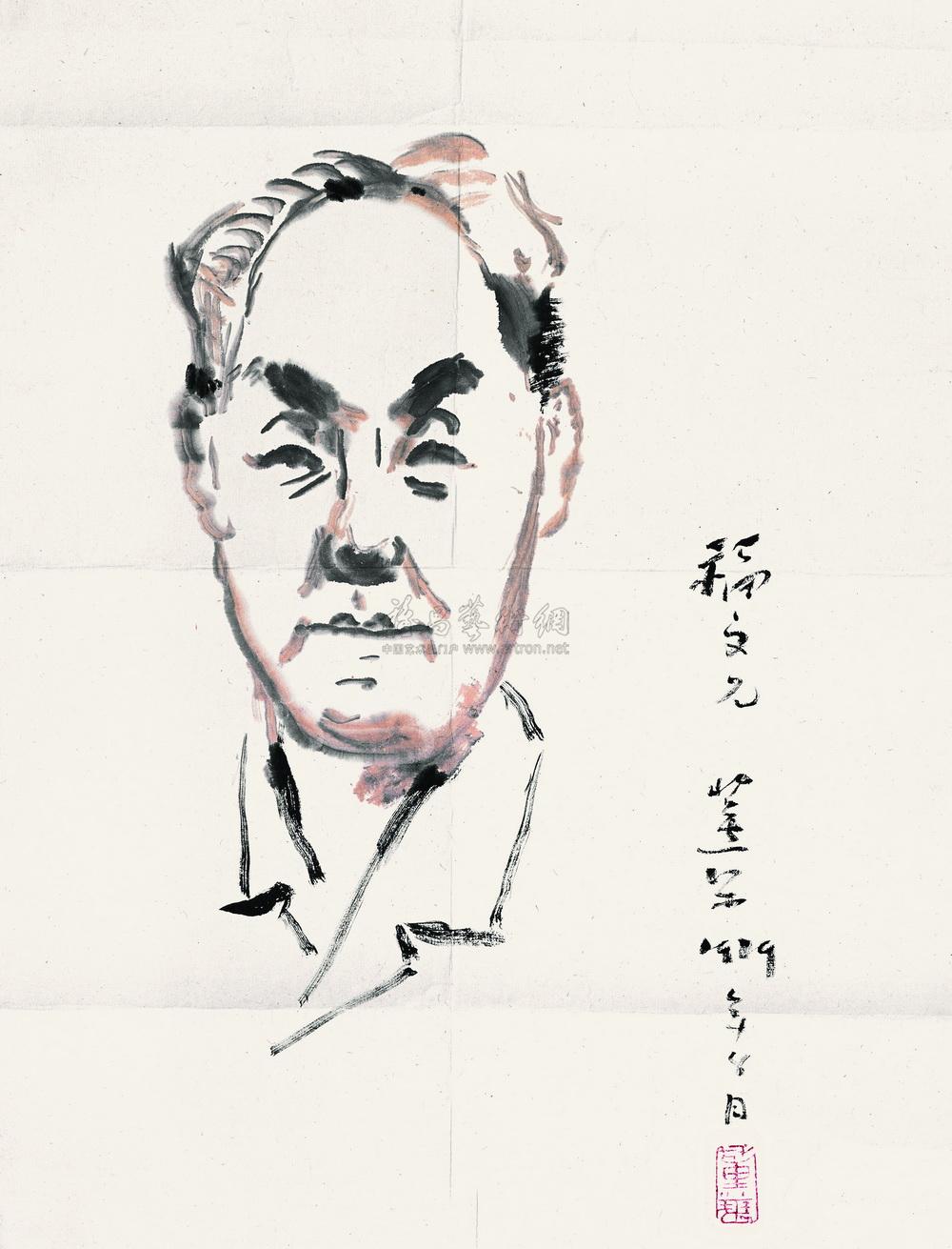 0376 沈福文像 镜心 设色纸本