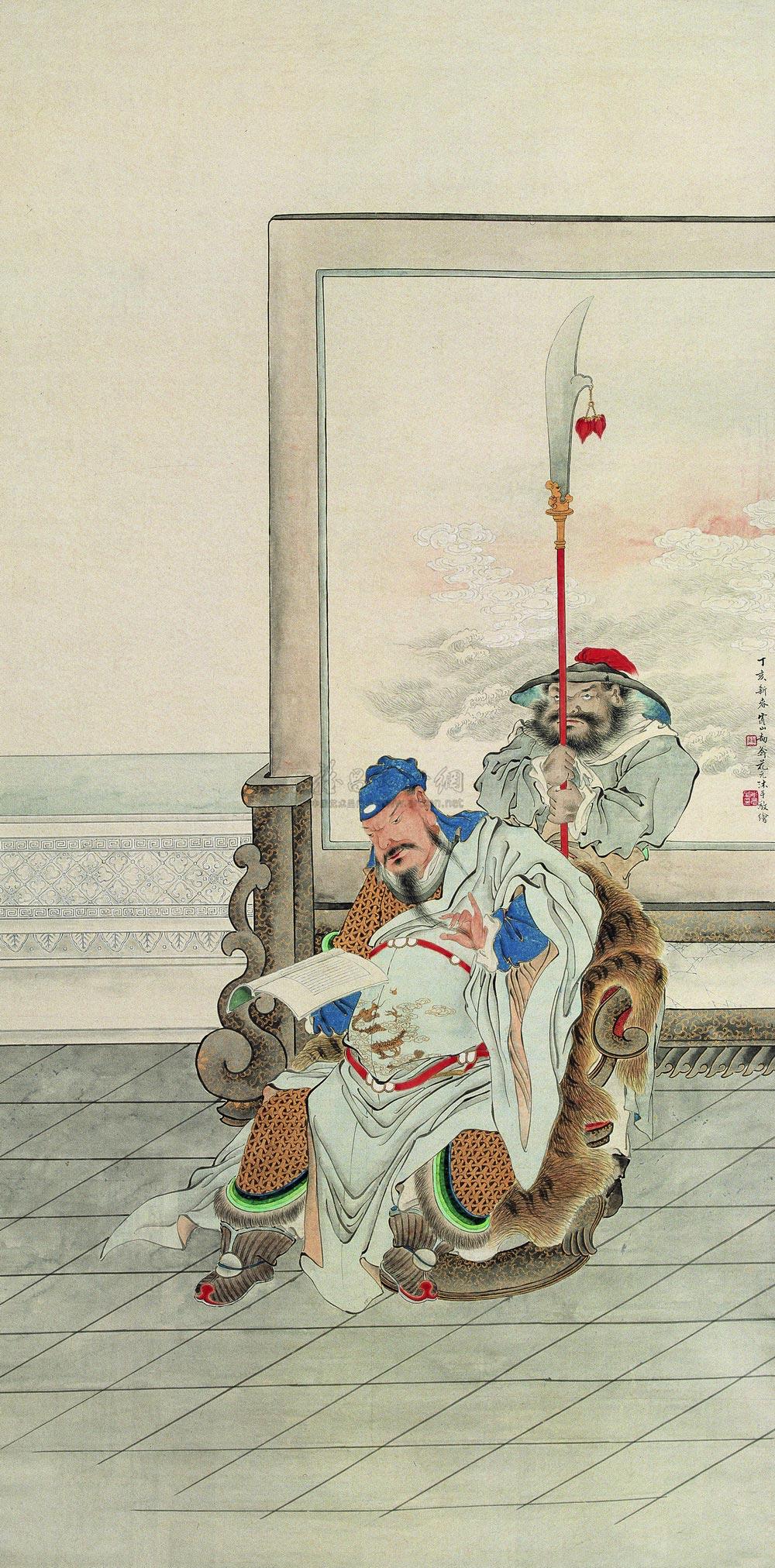 【1947年作 关公夜读 立轴 设色纸本】拍卖品_图片