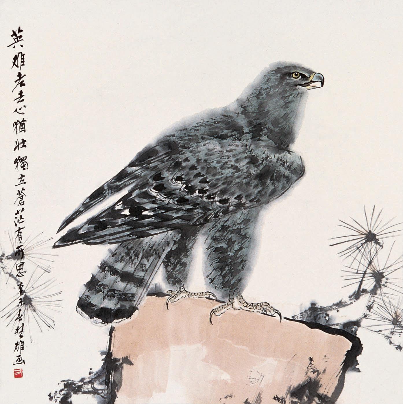 0318 鹰 镜心