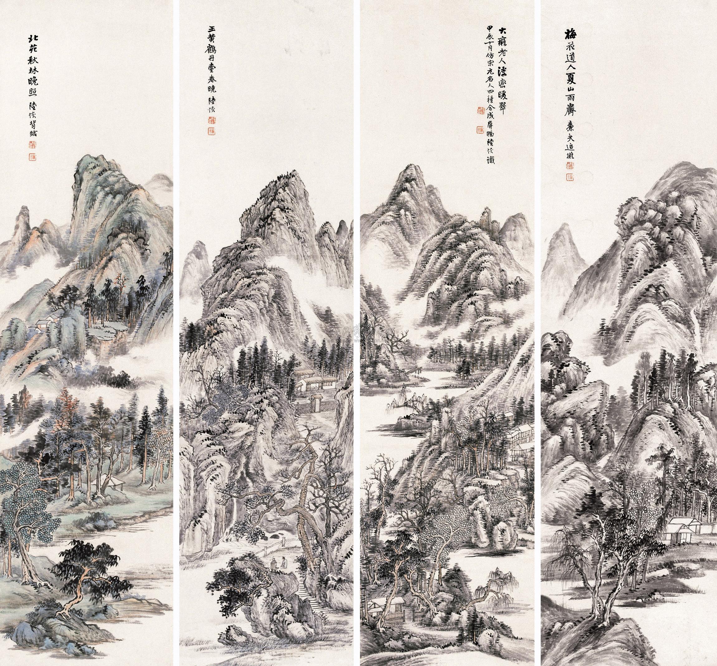 0227 1904年作 仿宋元四大家山水屏 四屏 设色纸本