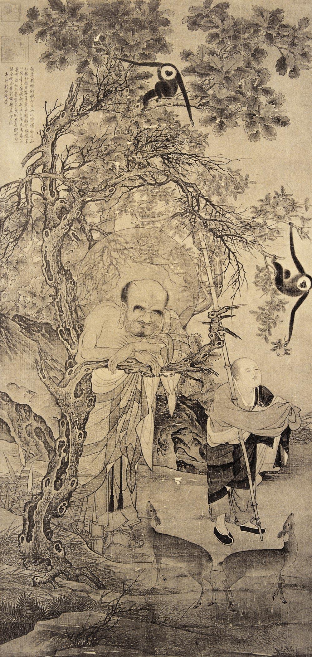 1638 故宫名画
