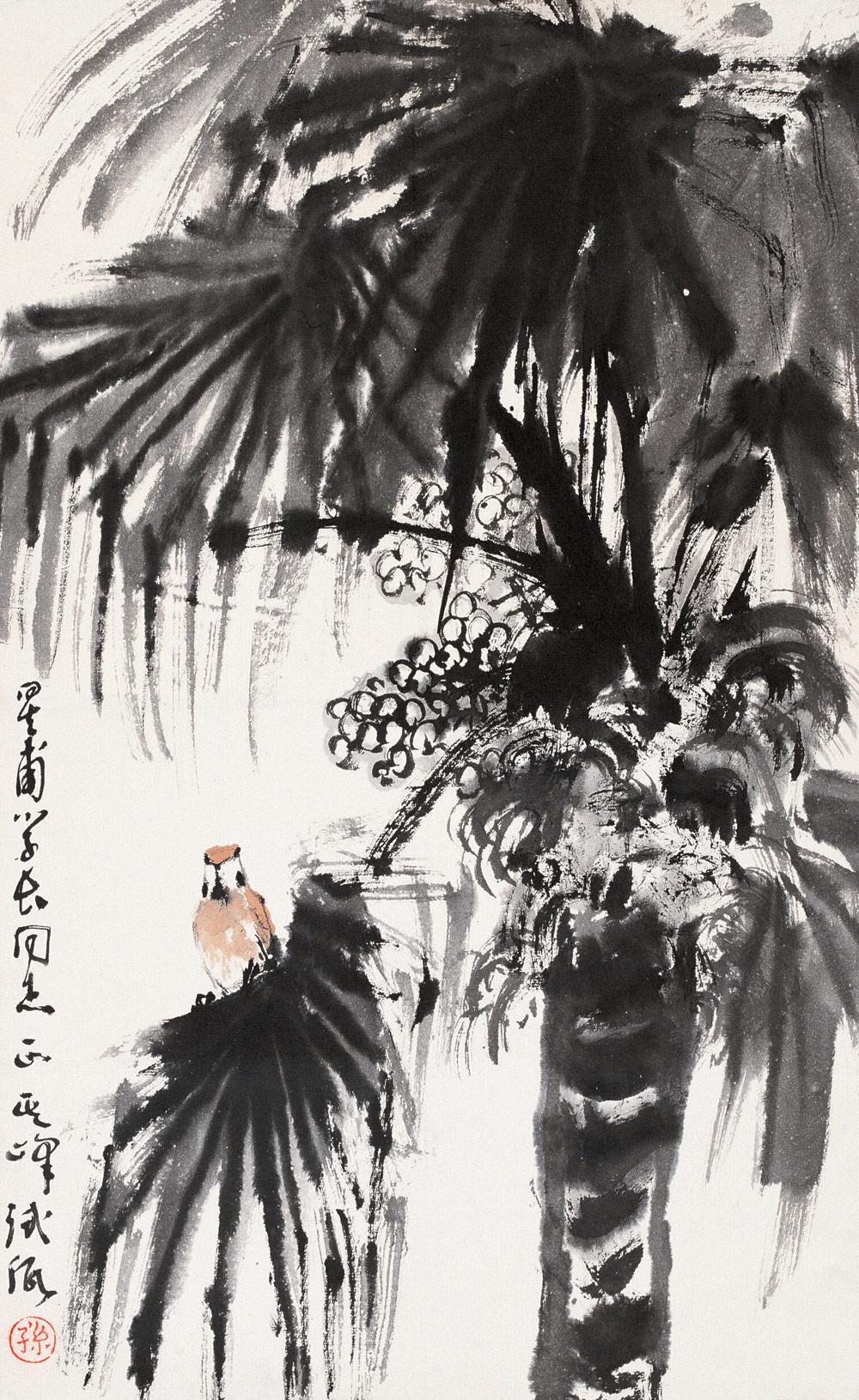 0001 棕榈树下 纸本设色