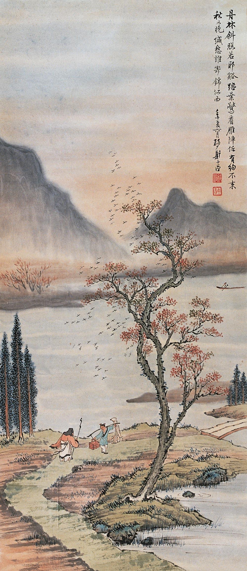 0068 1942年作 秋山归隐 立轴 设色纸本