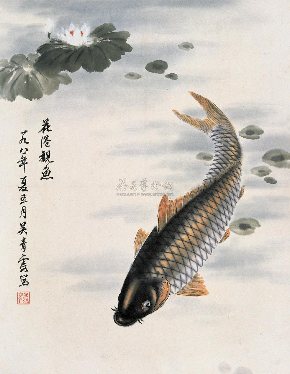 0501 花港观鱼 立轴 纸本
