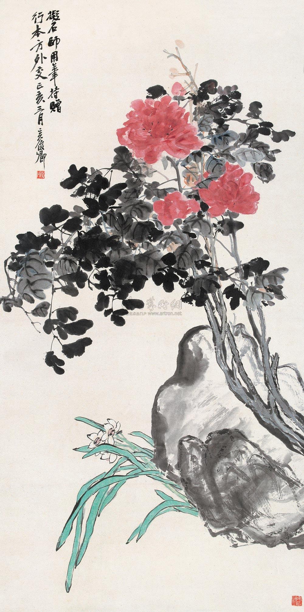 【牡丹水仙 立轴 纸本】拍卖品_图片_价格_鉴赏_绘画_雅昌艺术品拍卖