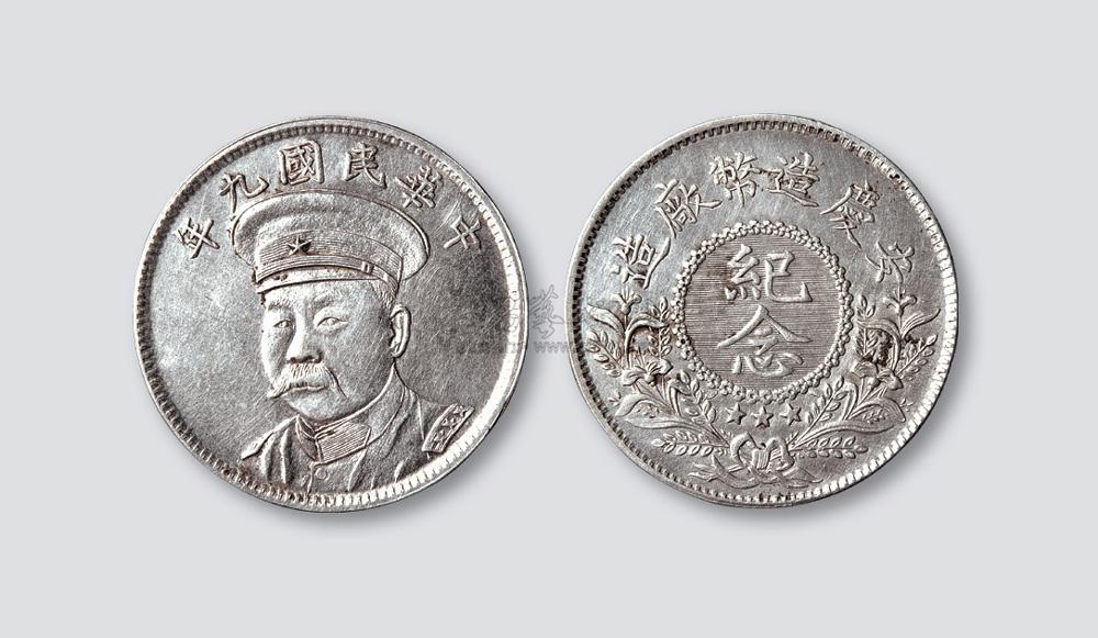 安庆造币厂造纪念币图片