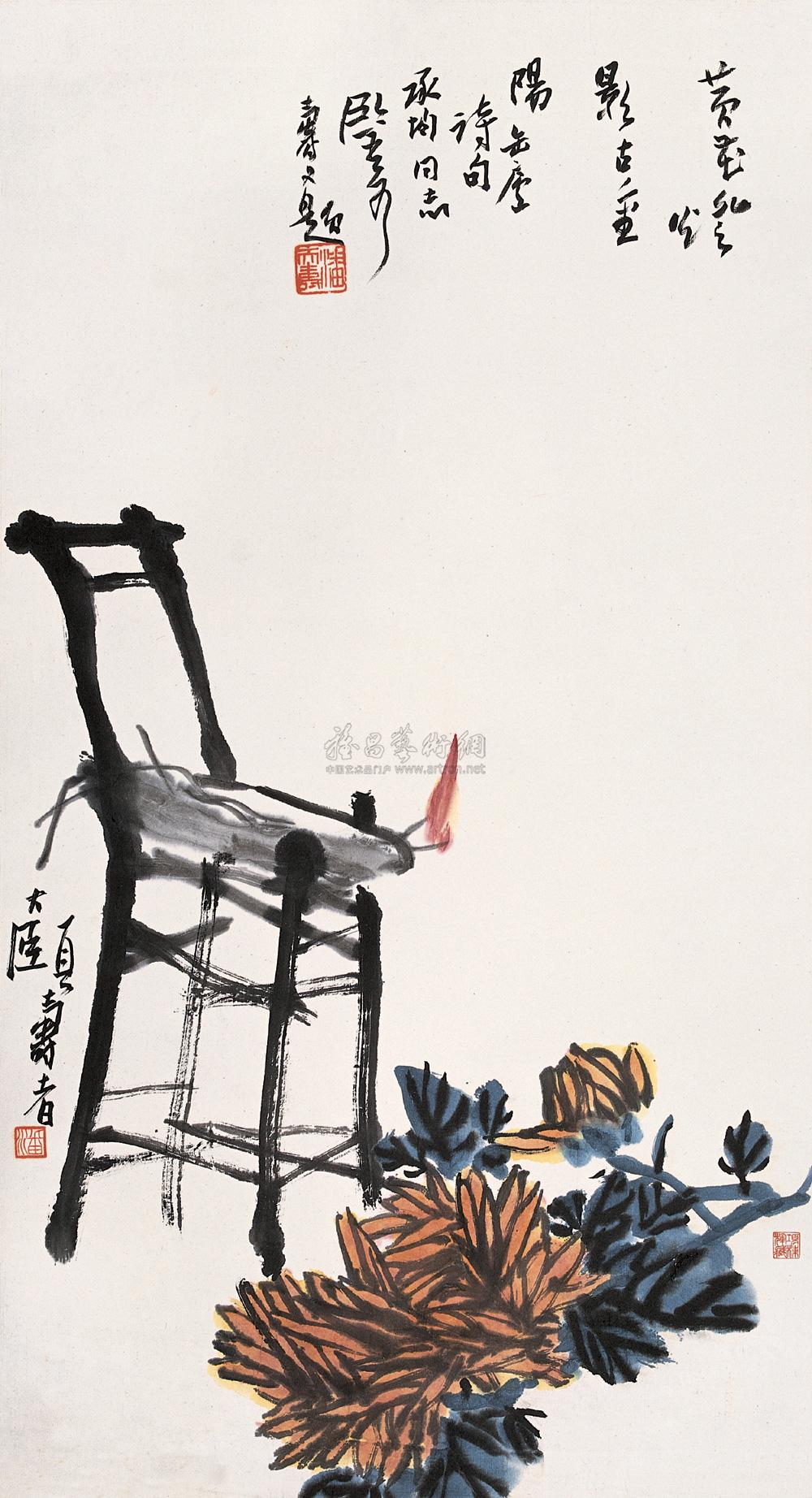 【黄花灯影古重阳 立轴 设色纸本】拍卖品_图片_价