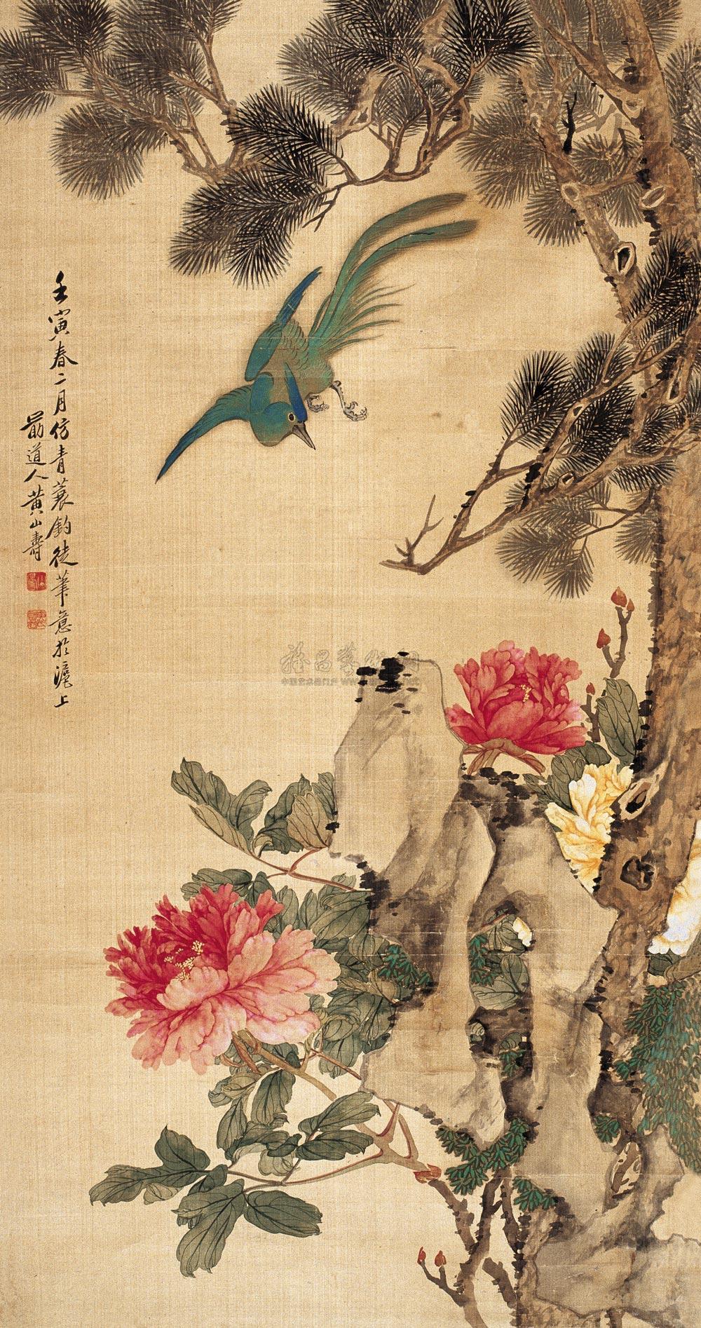 【壬寅(1902年)作 富贵松寿图 片 设色绢本】拍卖