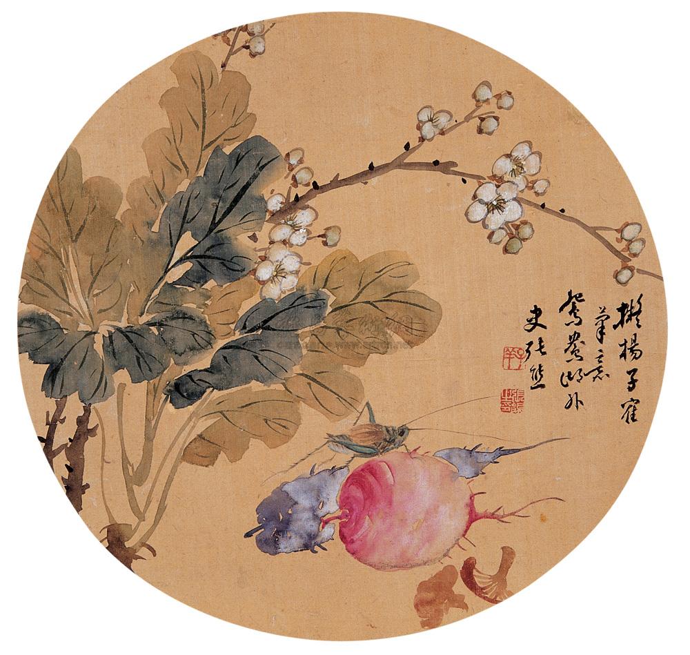 0650 蔬果草虫图 团扇 设色绢本