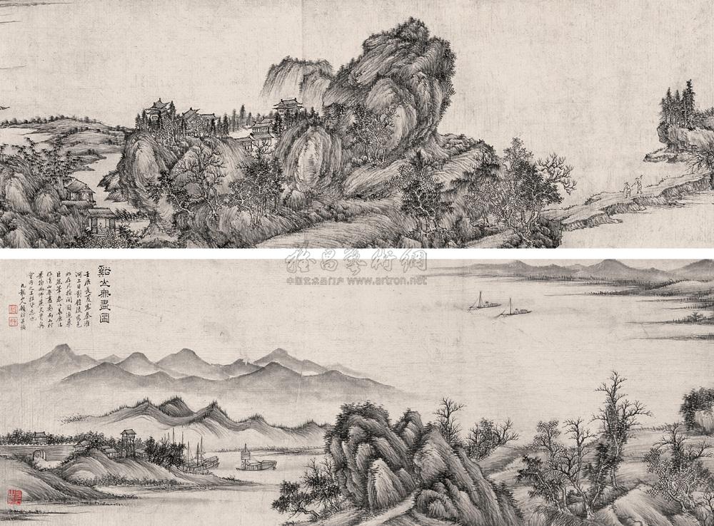 1224 1712年作 溪山无尽图 卷 水墨纸本