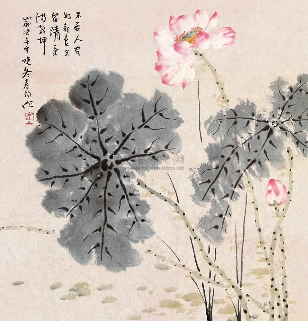 【荷花 镜心 纸本设色】拍卖品_图片_价格_鉴赏_绘画_雅昌艺术品拍卖