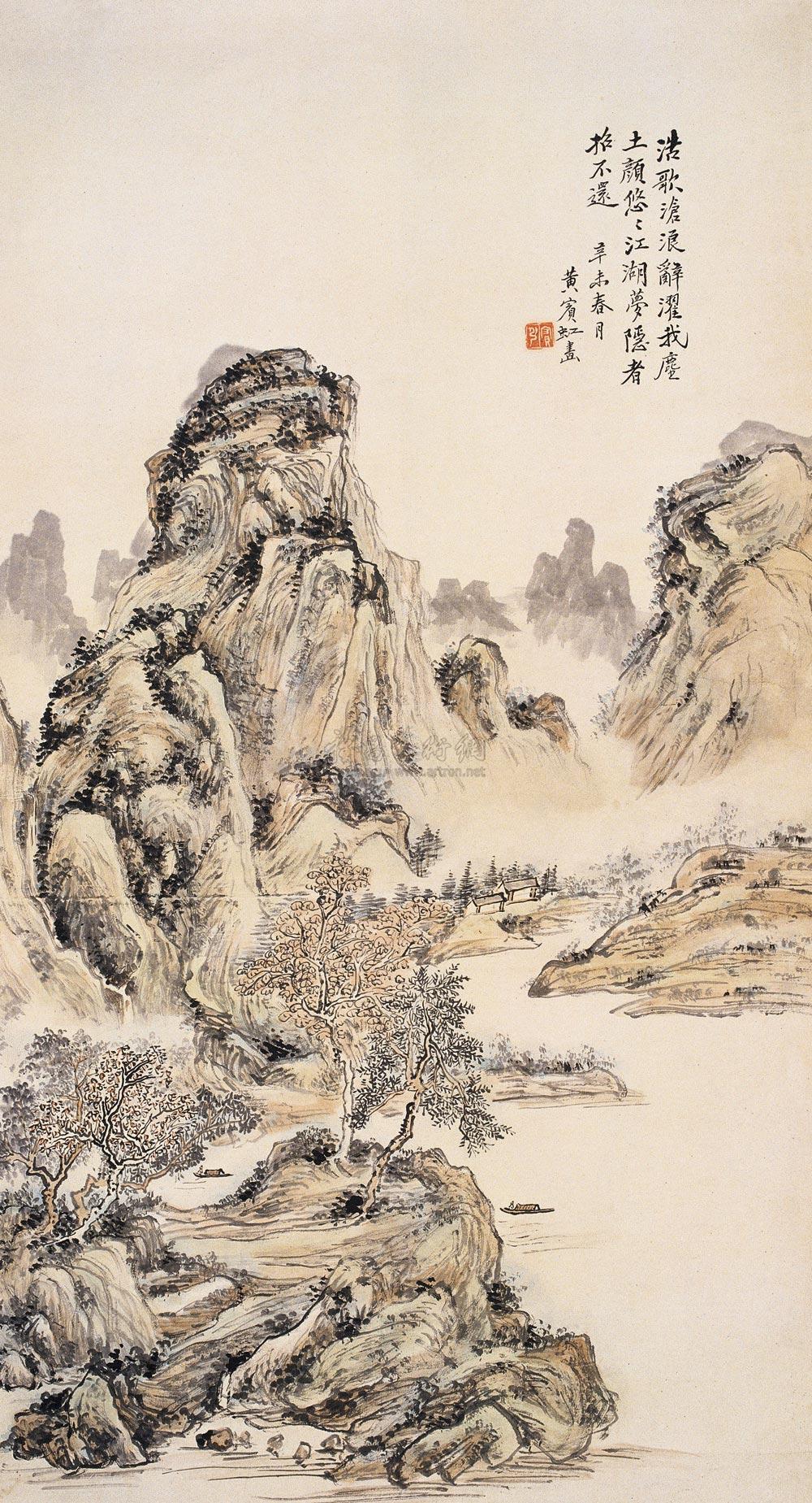 0875 1931年作 春山积翠图 立轴 设色纸本