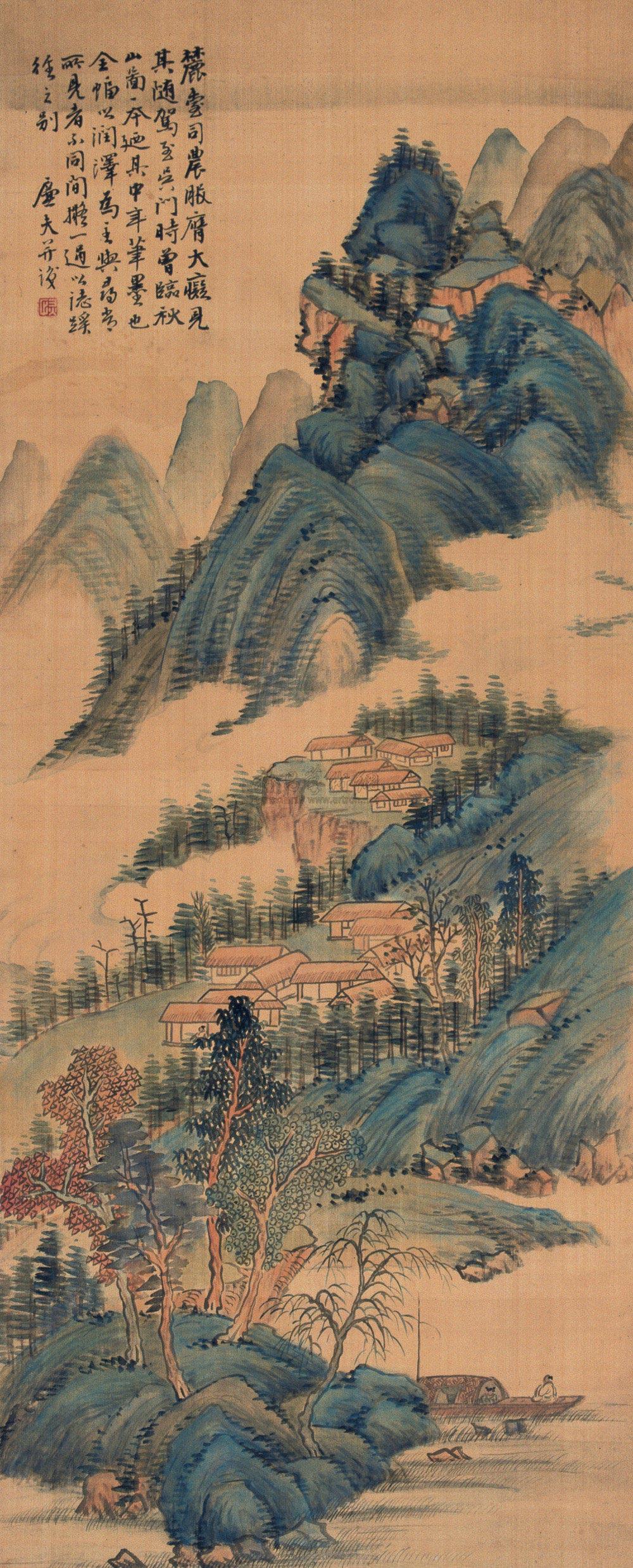 0773 临王原祁秋山图 立轴 设色绢本