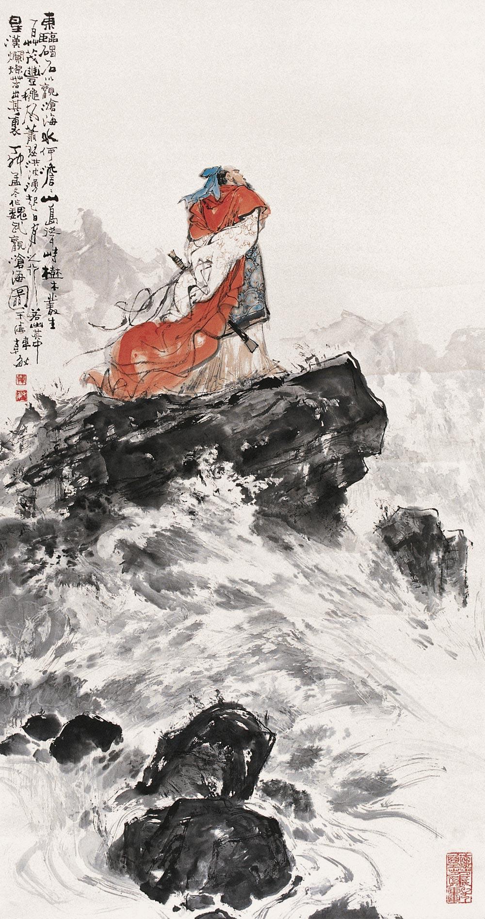 0930 1987年作 东临碣石图 立轴 设色纸本