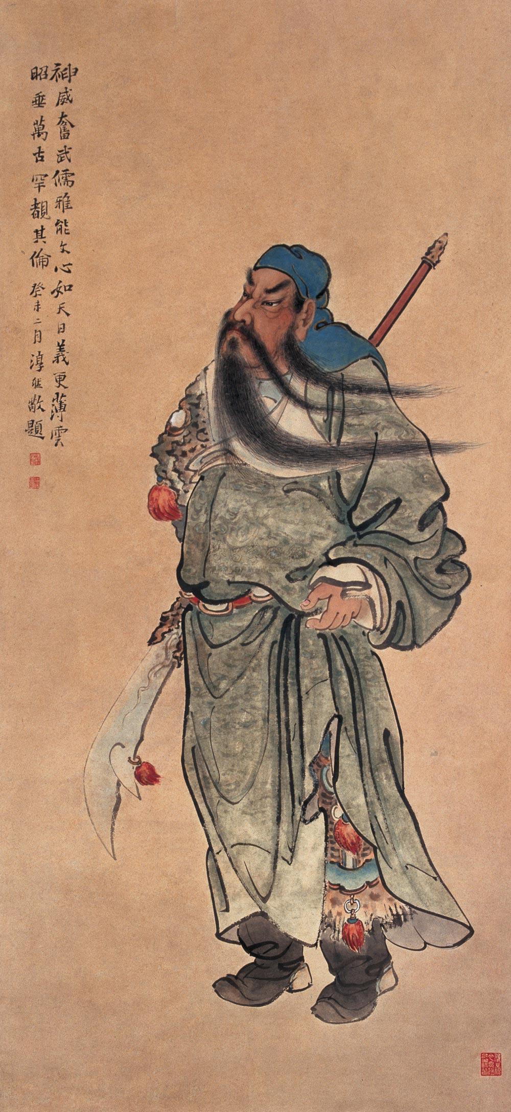 1193 关公图 立轴 设色纸本