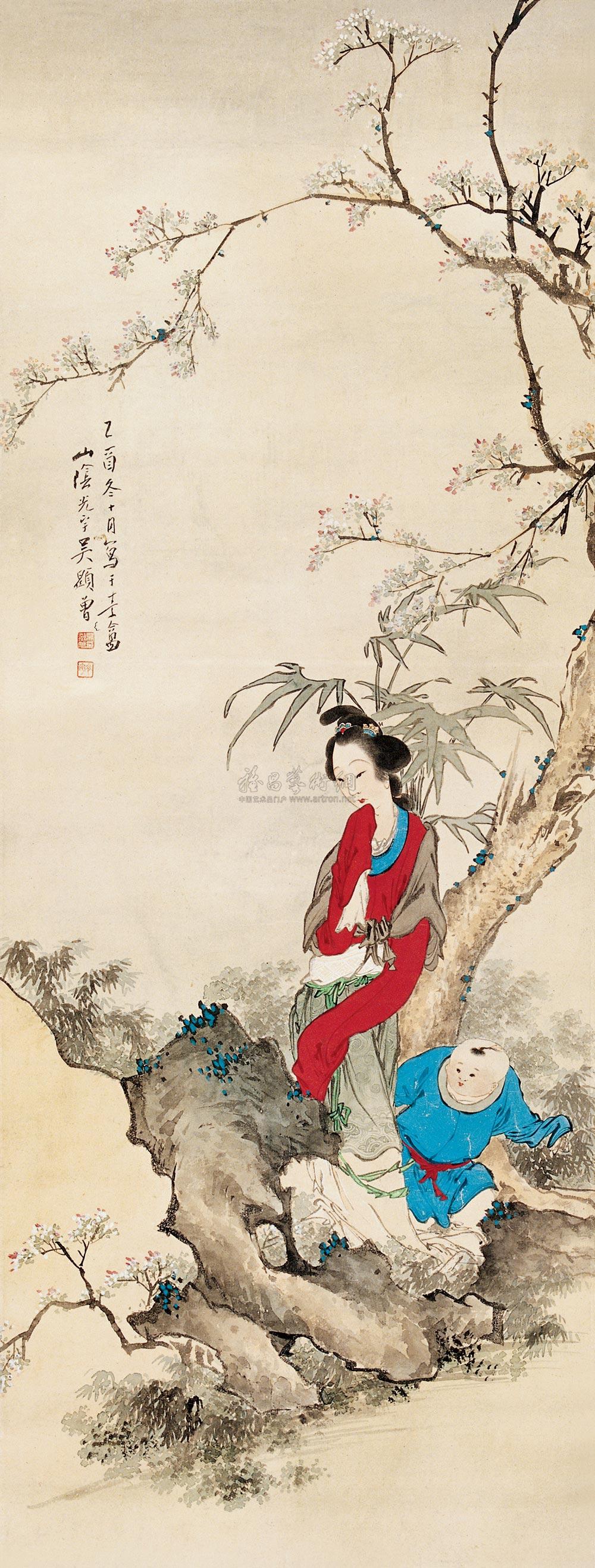 0481 1945年作 仕女游春 立轴 纸本设色