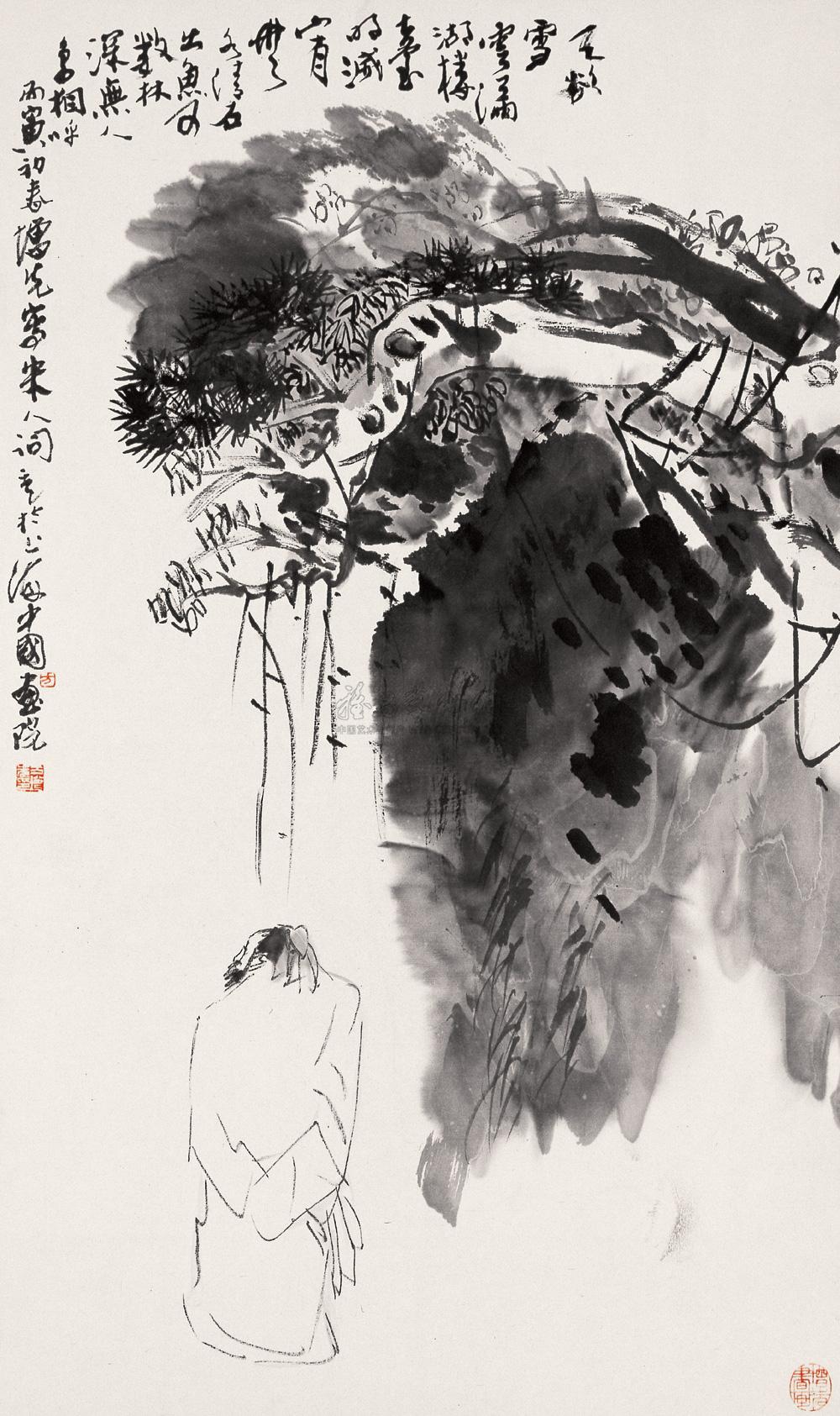 【1986年作 山水人物 立轴 水墨纸本】拍卖品_图片_价格_鉴赏_绘画