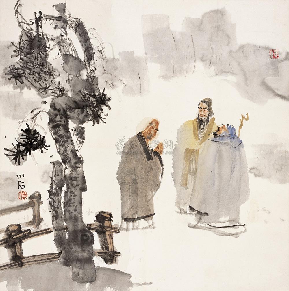 【虎溪三笑 镜心 设色纸本】拍卖品_图片_价格_鉴赏_绘画_雅昌艺术品