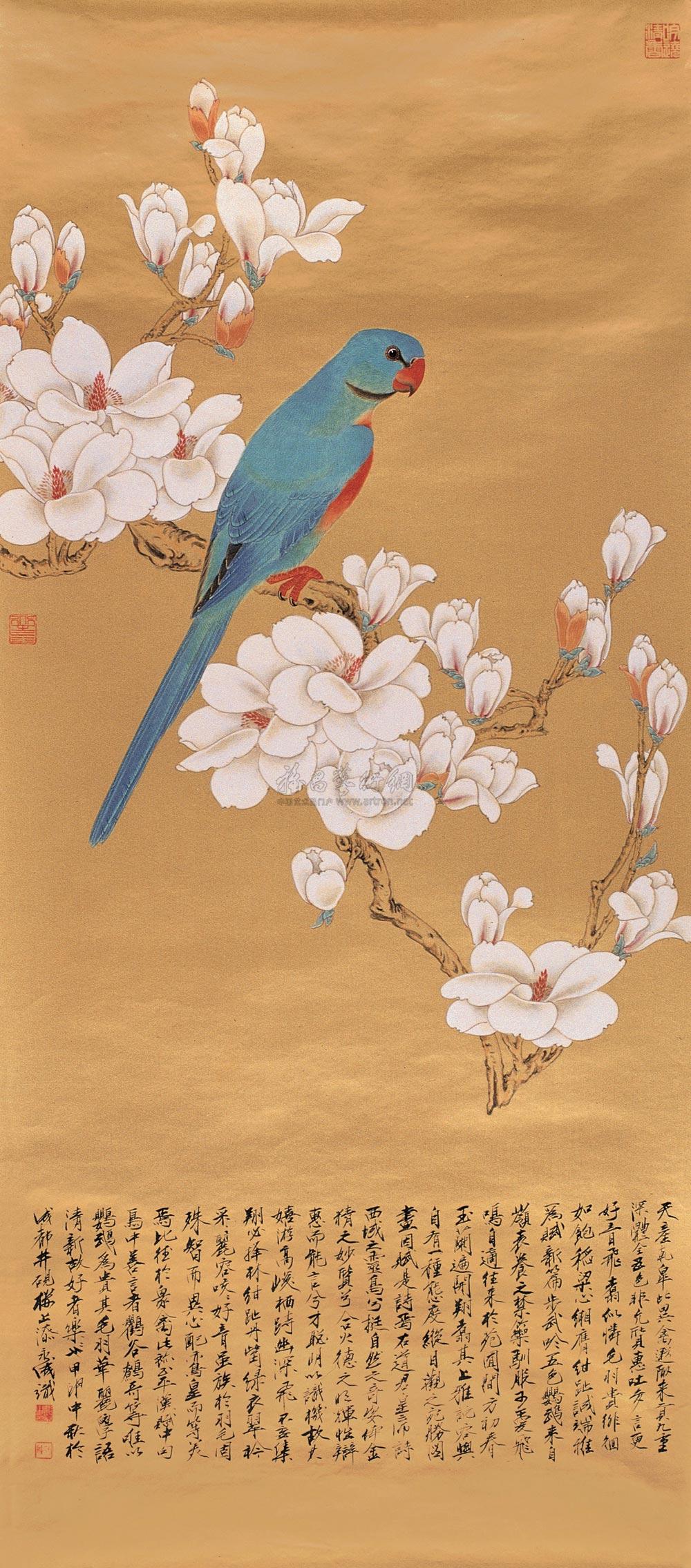 【2004年作 玉兰鹦鹉 镜心 设色纸本】拍卖品_图片_价格_鉴赏_绘画