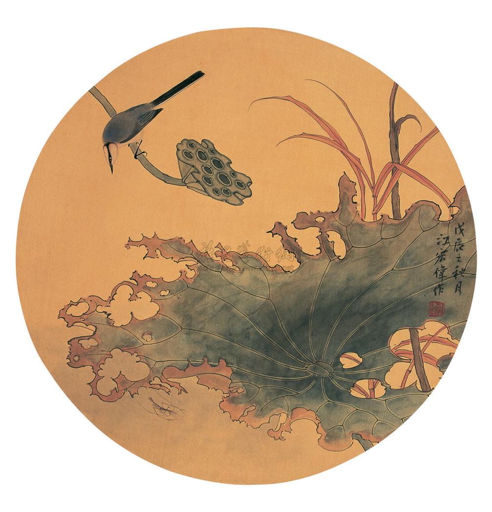 0161 1988年作 荷花小鸟 立轴 设色绢本