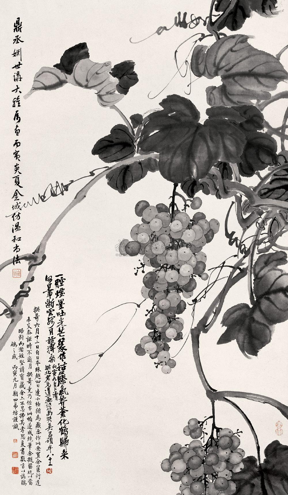 0396 1926年作 葡萄 立轴 水墨纸本