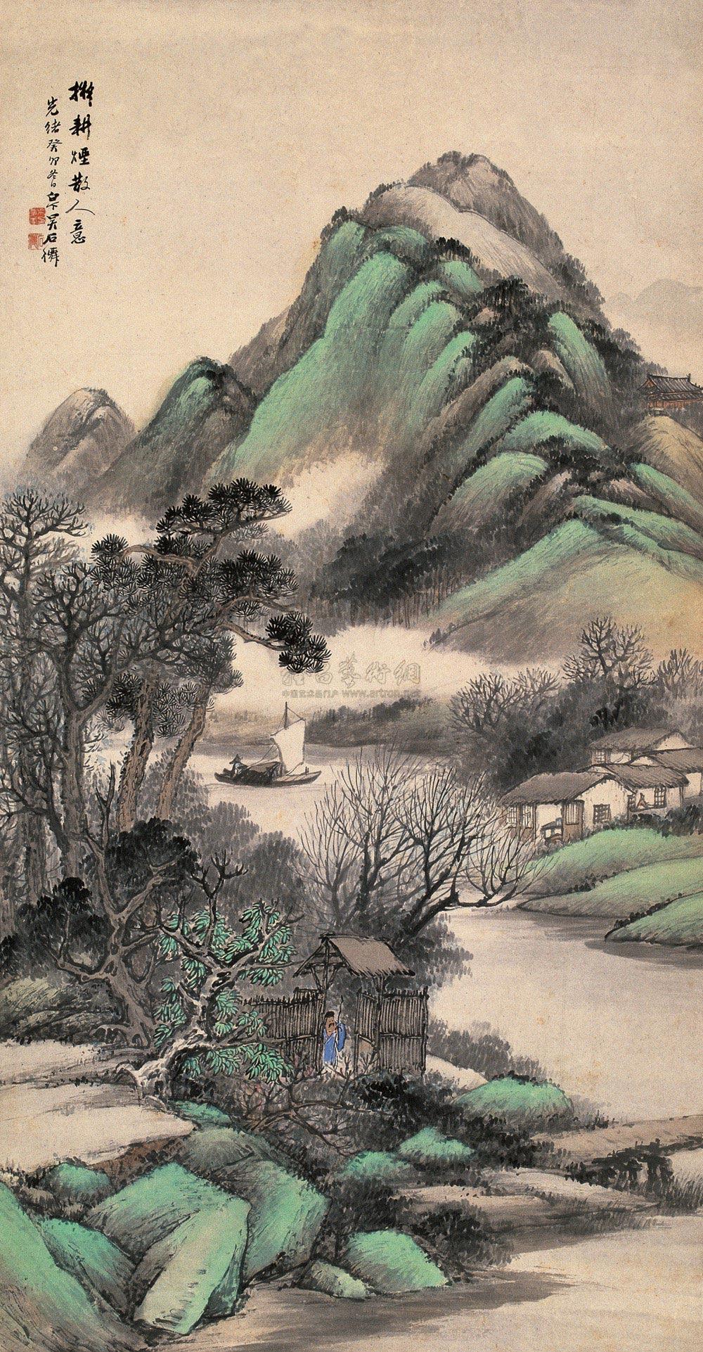 览耕烟散人山水 立轴 设色纸本】拍卖品_图片_价格_鉴赏_绘画_雅昌