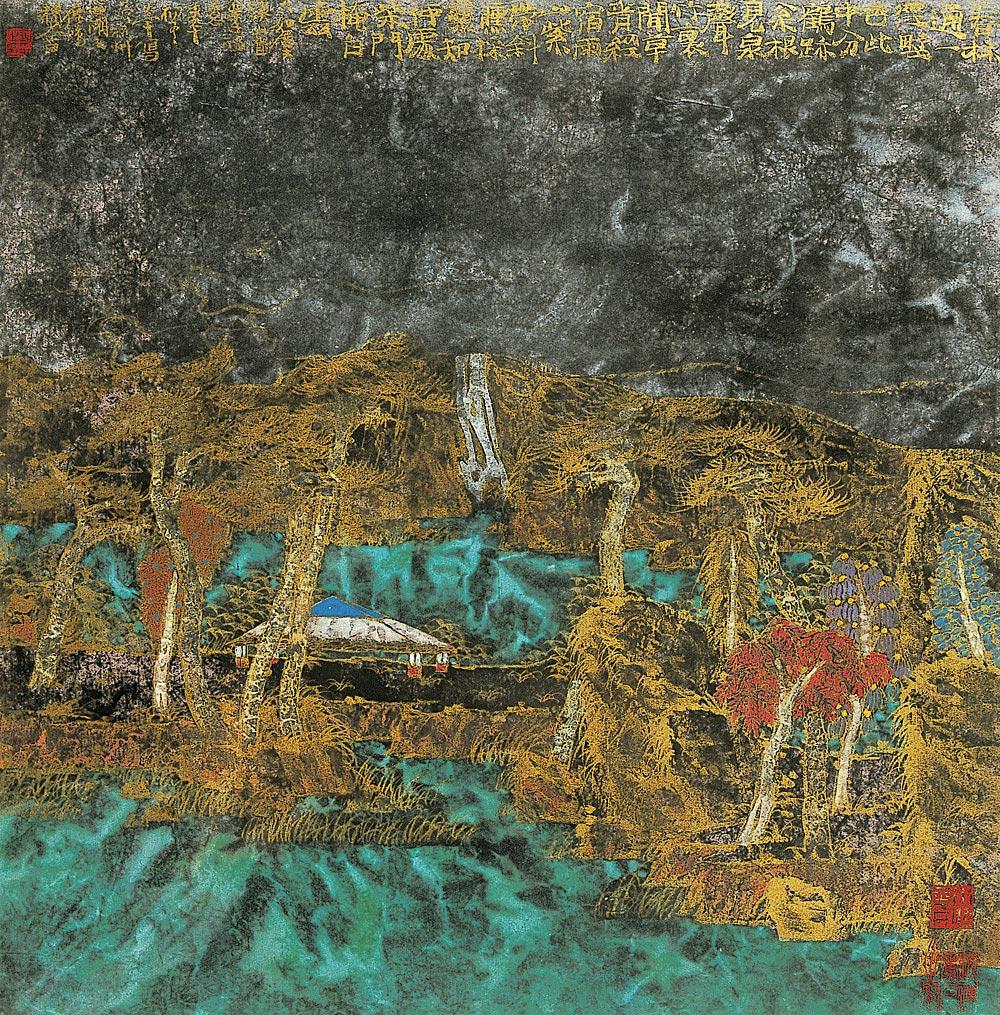 0546 西山叠翠 镜心 设色纸本