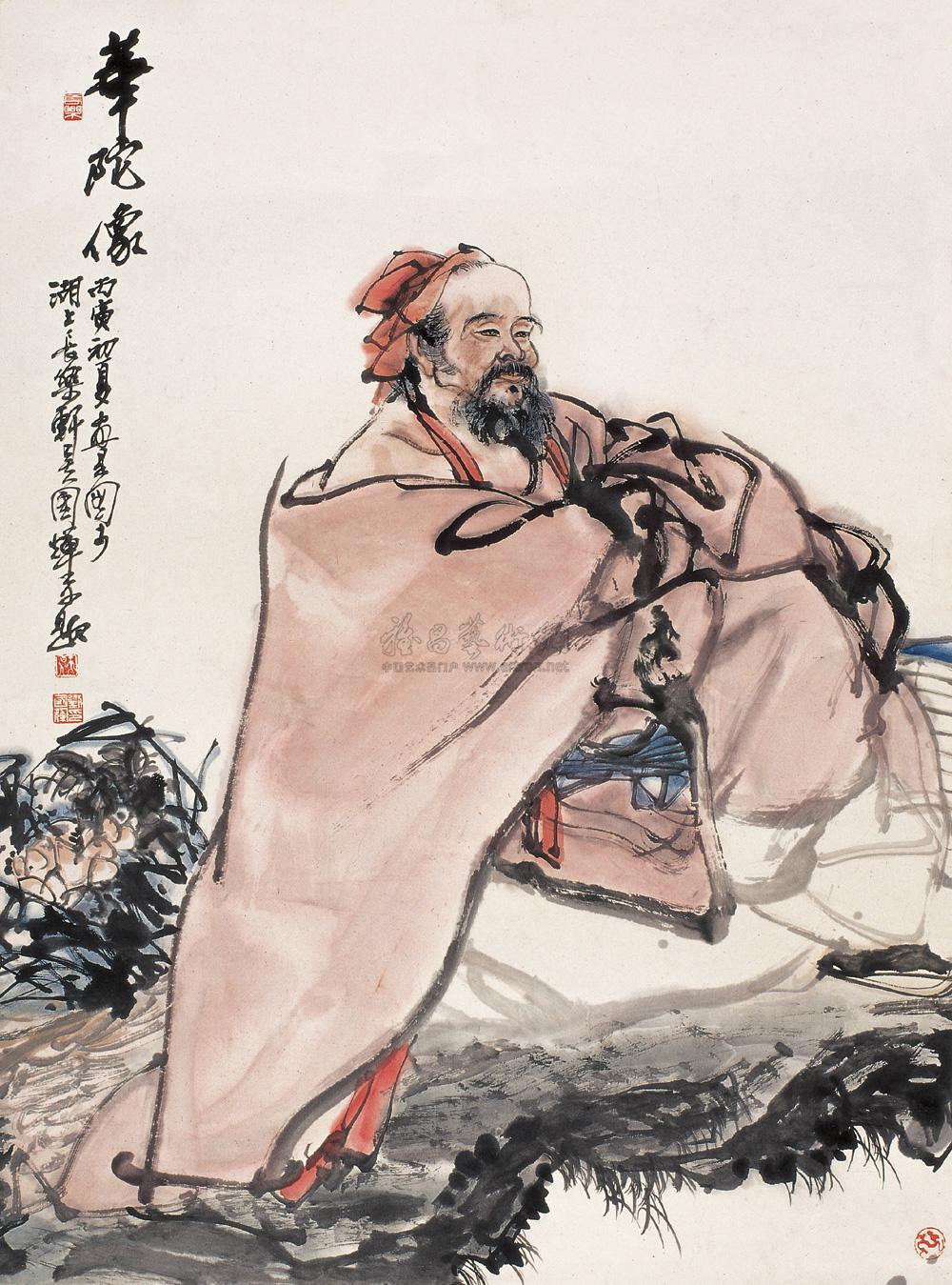 0268 丙寅(1986)年作 华陀像 立轴 设色纸本