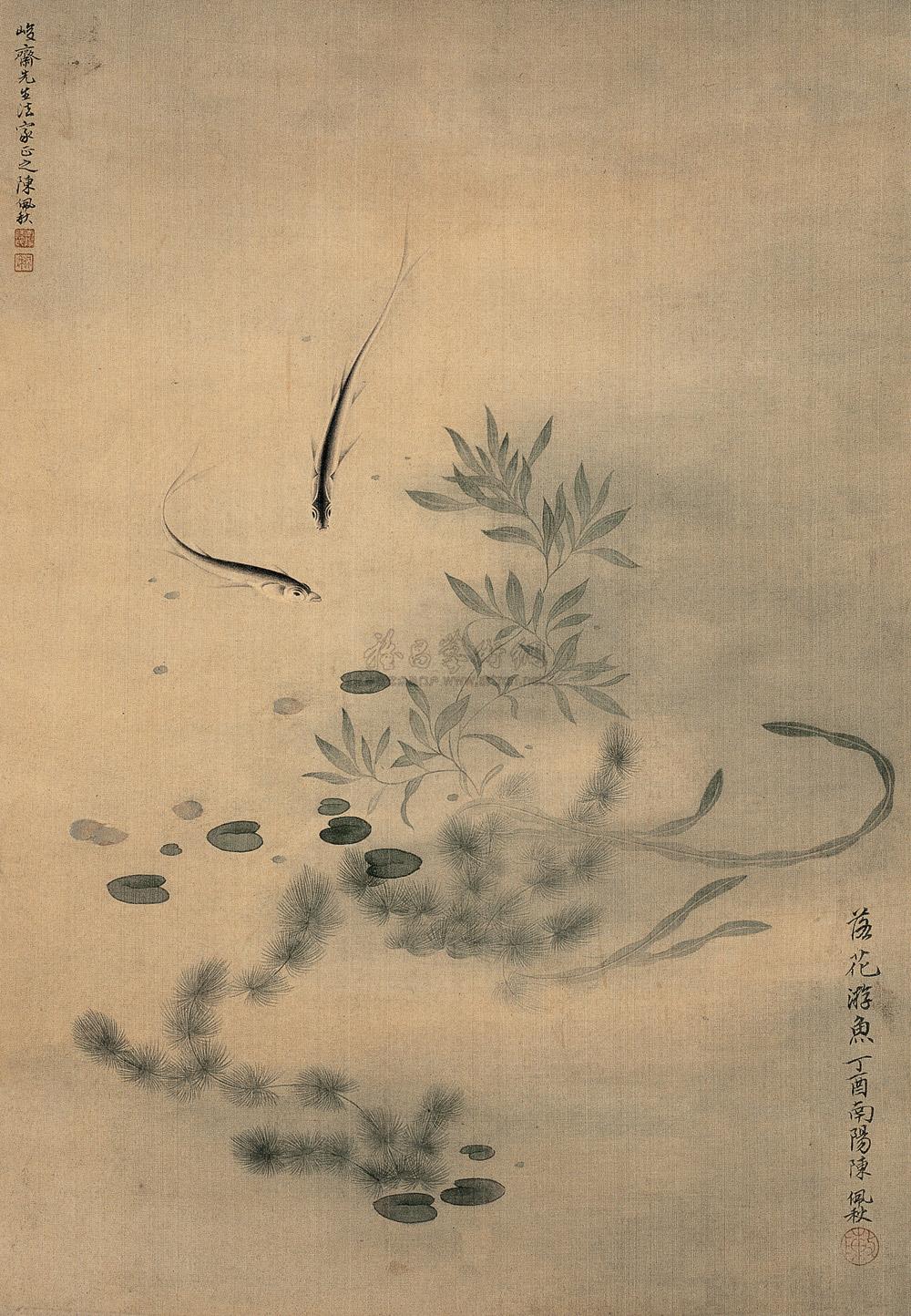 0388 1957年作 落花游鱼 立轴 设色绢本