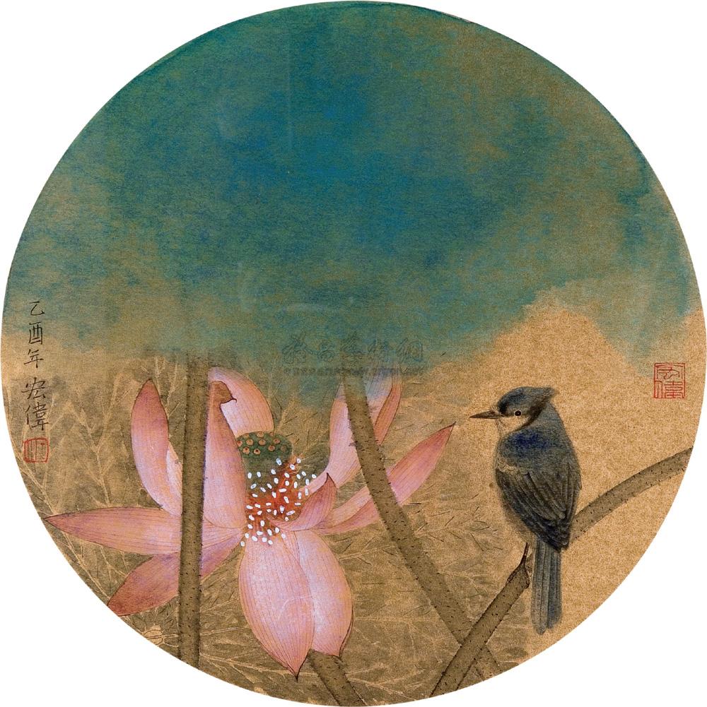 【2005年作 莲蓬小鸟 镜心 设色纸本】拍卖品_图片_价格_鉴赏_绘画