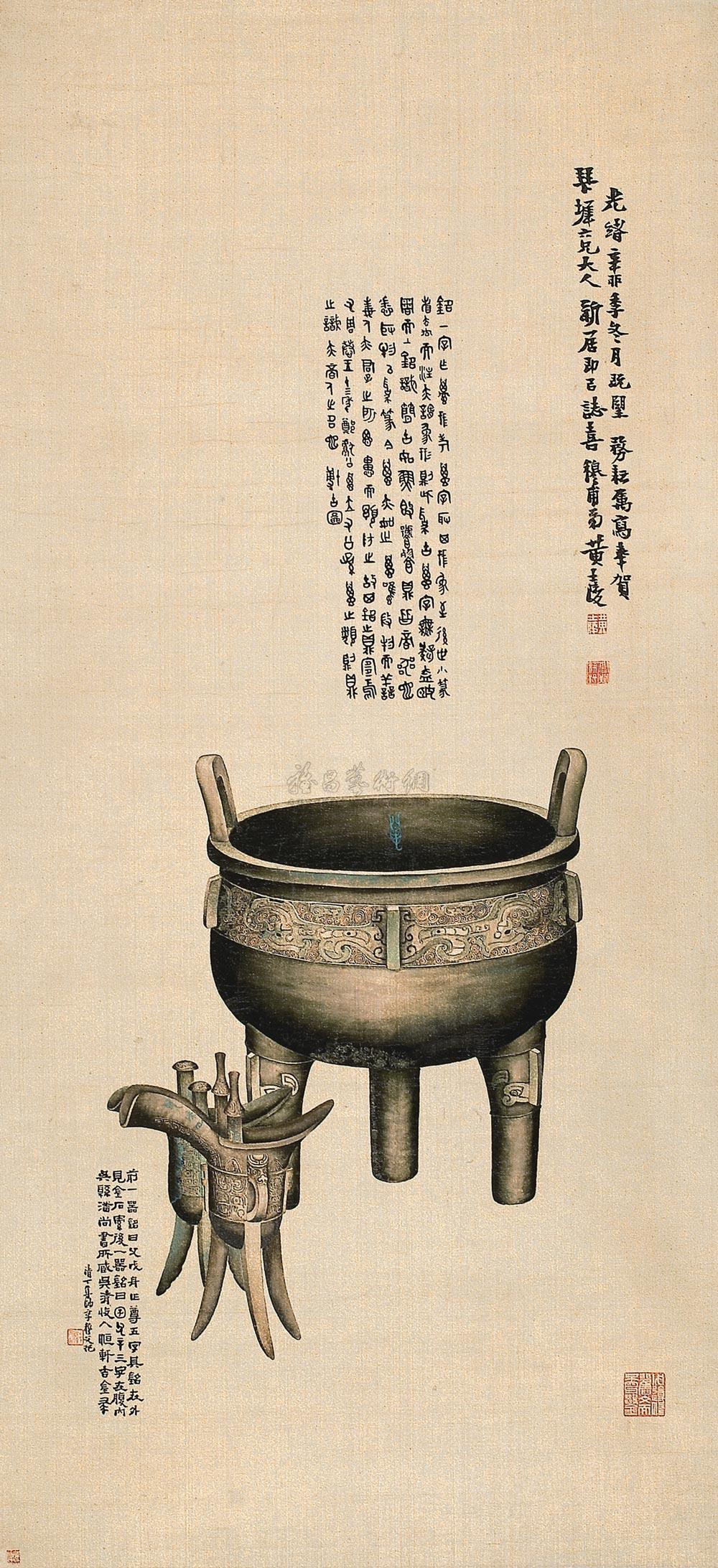 【辛卯(1891年)作 尊古图 立轴 设色洒金笺】拍卖