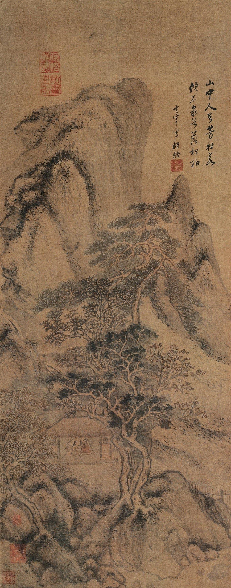 1636 离骚图 立轴 设色绢本