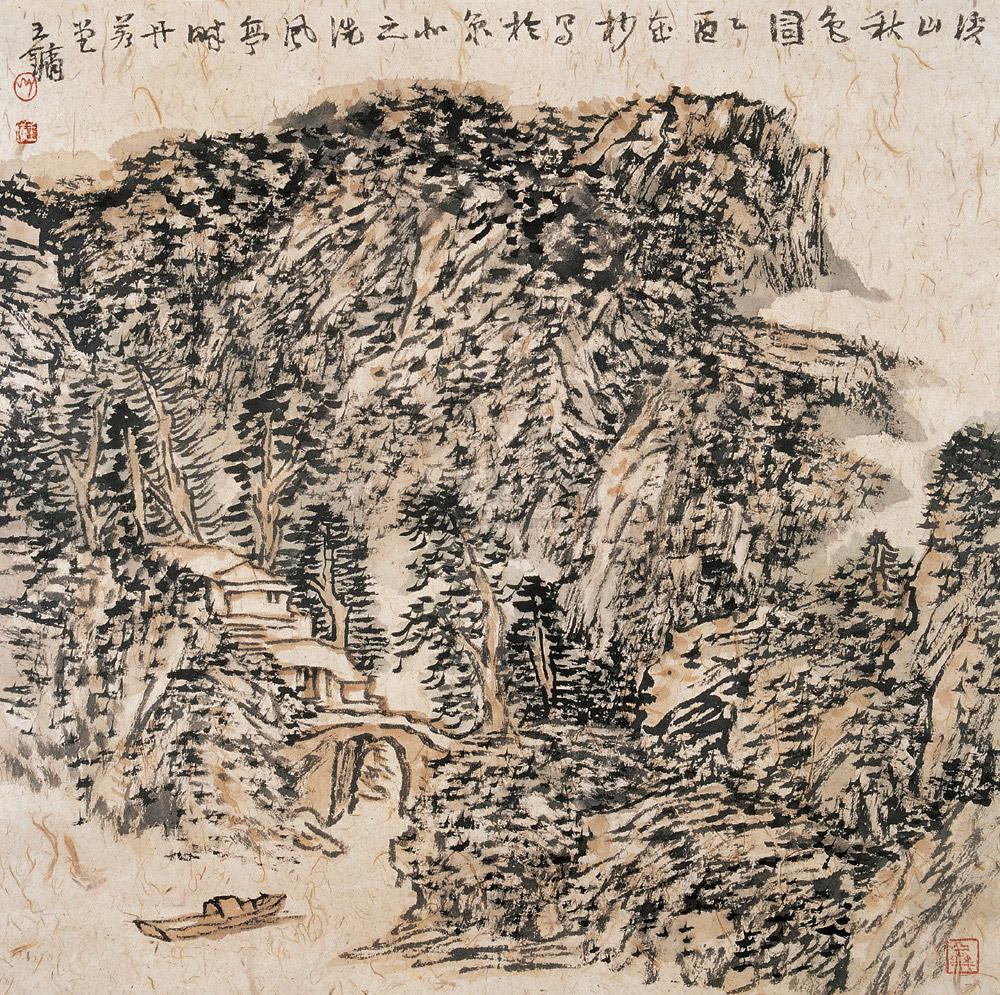 0388 2005年作 溪山秋色图 镜心 纸本设色