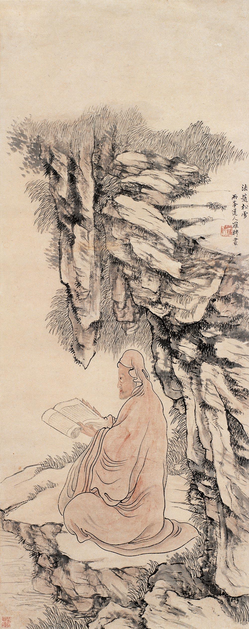 【达摩读易图 立轴 设色纸本】拍卖品_图片_价格_鉴赏_绘画_雅昌艺术