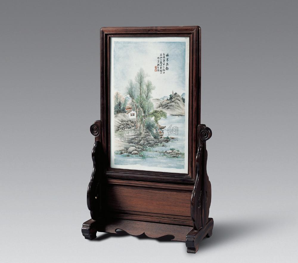 0108 民国 汪野亭绘粉彩山水瓷板插屏